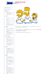 Mobile Screenshot of family.freehostingguru.com